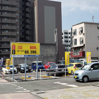 中央街タイムズ２４駐車場