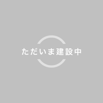 ビッグモーター田迎